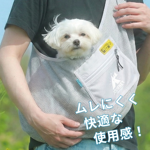 クールメッシュスリング( リード付) シルバー L