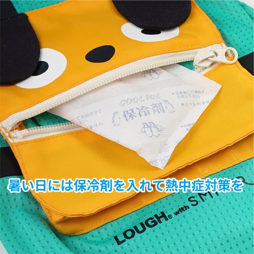 Monsterリュック ターコイズ L