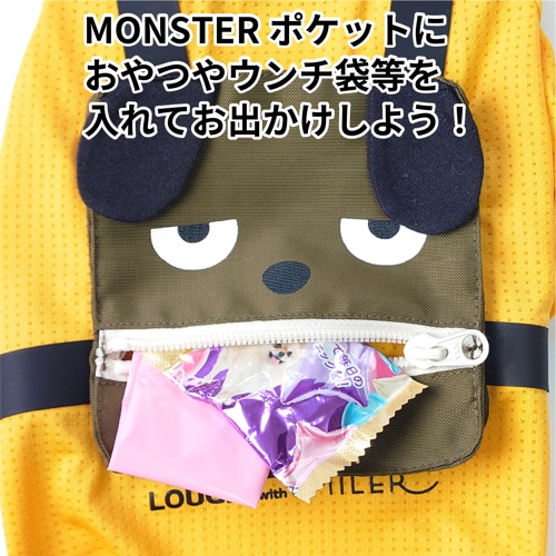 Monsterリュック イエロー S