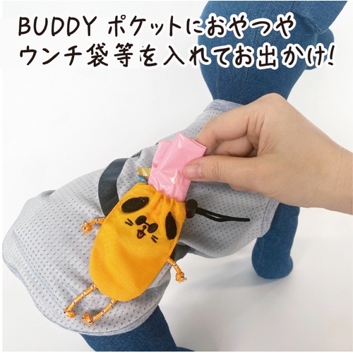 Buddyポーチ シルバー M