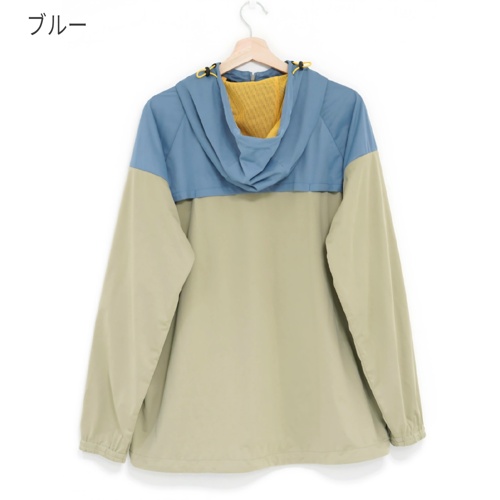 ユニセックス オールウェザーフードジャケット ブルー M