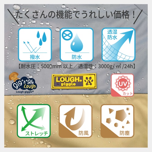 ユニセックス オールウェザーフードジャケット ブルー XL