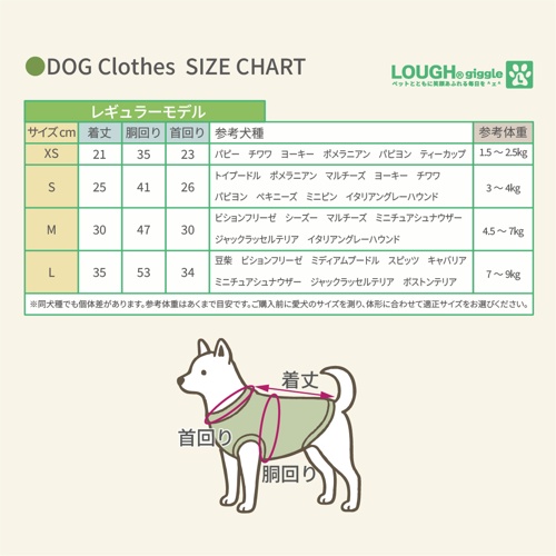 Monsterリュック イエロー L