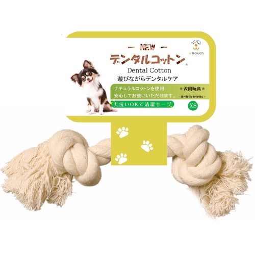 ニューデンタルコットン XS