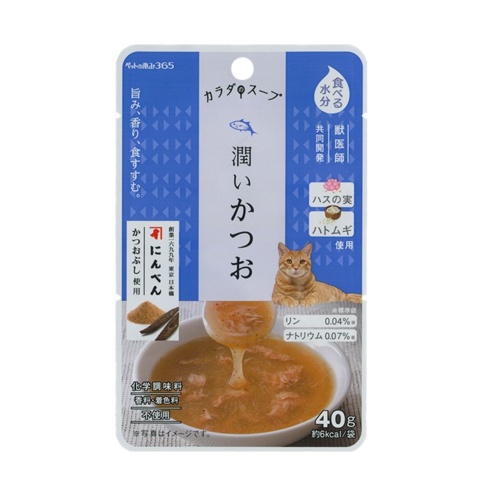 ペットの恵み365 カラダのスープ 潤いかつお 40g