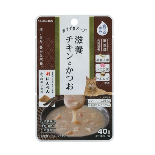 ペットの恵み365 カラダのスープ 滋養チキンとかつお 40g