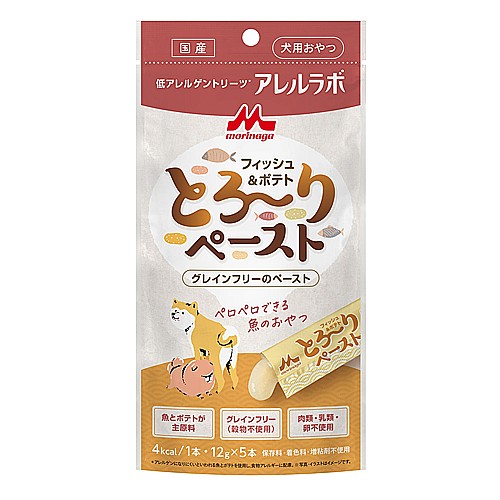 アレルラボ F&P とろーりペースト12gX5本