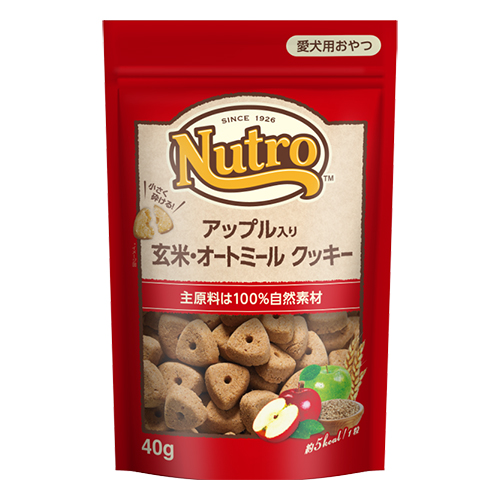ニュートロ アップル入り 玄米・オートミール クッキー 40g
