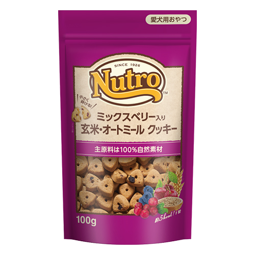 ニュートロ ミックスベリー入り 玄米・オートミール クッキー 100g