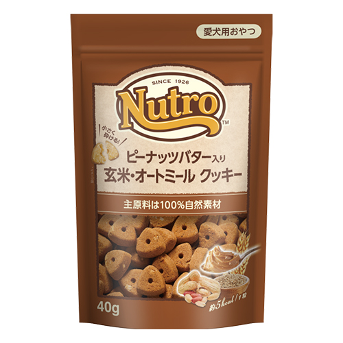 ニュートロ ピーナッツバター入り 玄米・オートミール クッキー 40g