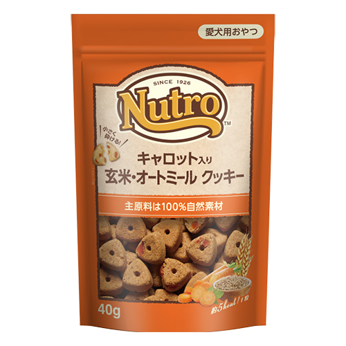 ニュートロ キャロット入り 玄米・オートミール クッキー 40g