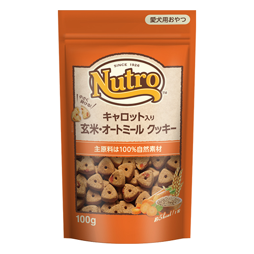 ニュートロ キャロット入り 玄米・オートミール クッキー 100g