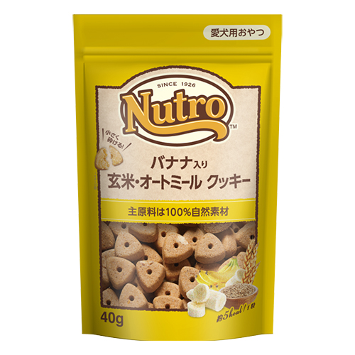 ニュートロ バナナ入り 玄米・オートミール クッキー 40g