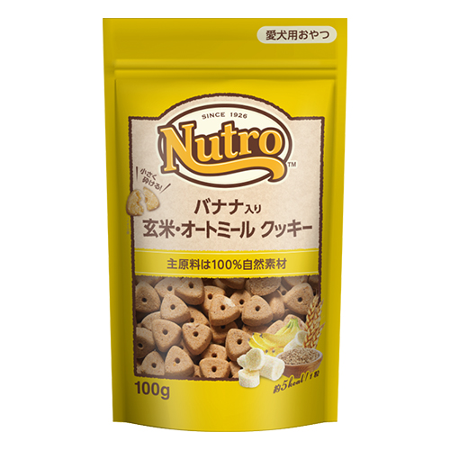ニュートロ バナナ入り 玄米・オートミール クッキー 100g