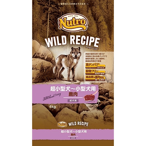 ニュートロ ワイルド レシピ 超小型犬~小型犬用 成犬用 鹿肉 4kg