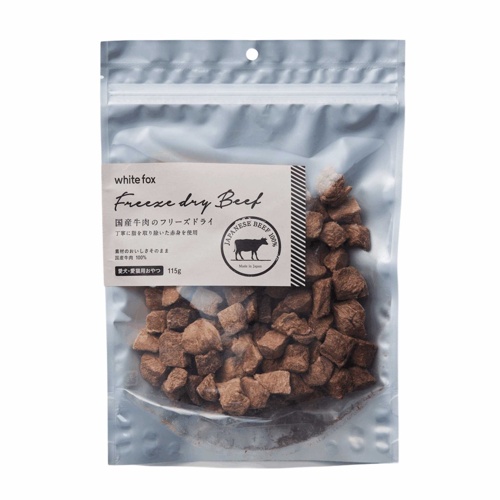 国産牛肉フリーズドライ 犬猫115g