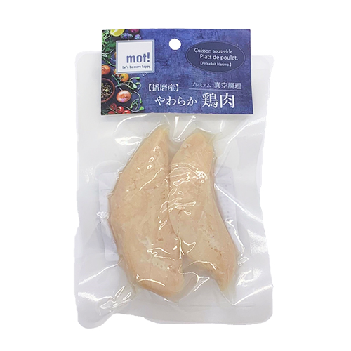 mot! モット 播磨産 やわらか鶏肉 ささみステーキ 60g