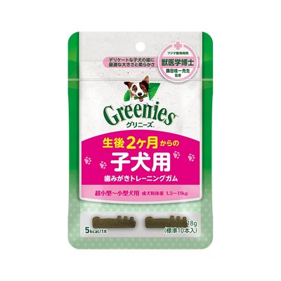 グリニーズプラス 子犬用 歯みがきトレーニングガム 10P