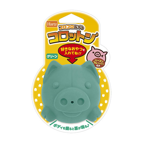 ハーツ コロットン グリーン