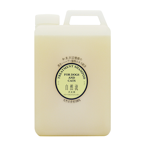 自然流子犬用2L