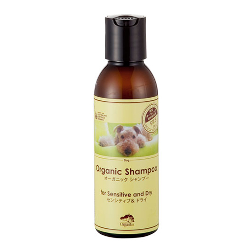 made of organics for Dogオーガニックシャンプー フォーセンシティブアンドドライ125ml