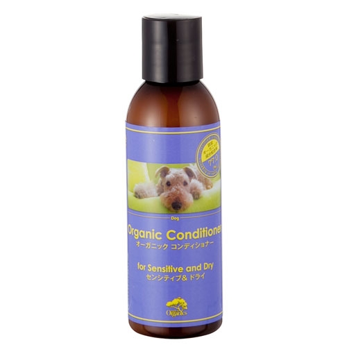 made of organics for Dogオーガニックコンディショナーフォーセンシティブアンドドライ125ml