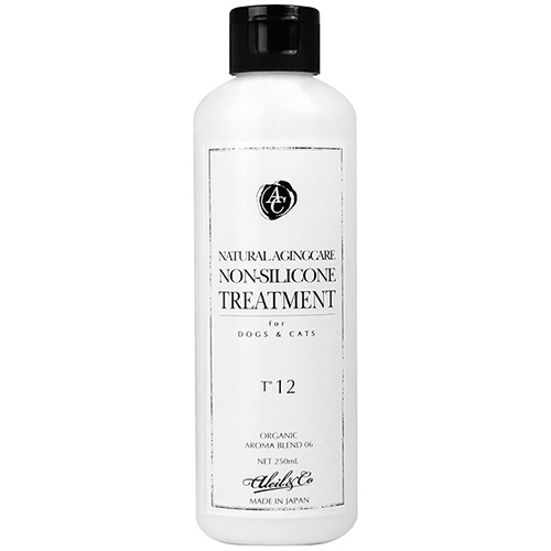 アリールアンドシーノンシリコントリートメント250ml