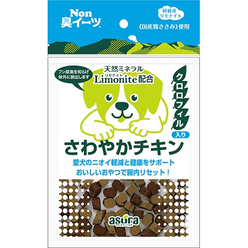 Non臭イーツさわやかチキン70g