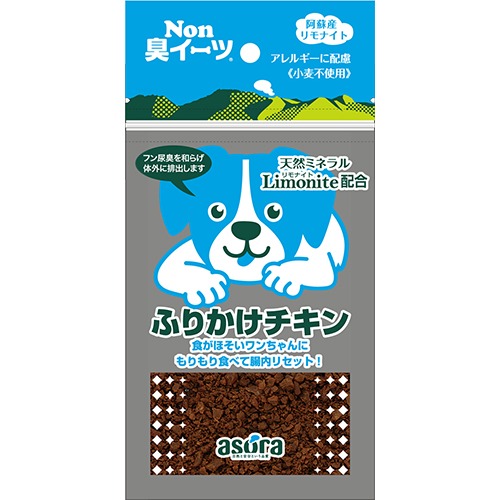 Non臭イーツふりかけチキン30g