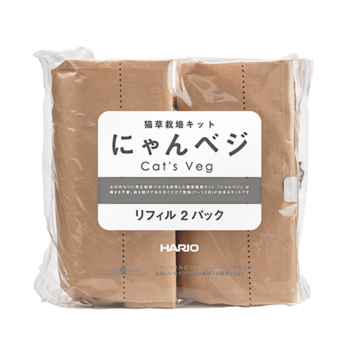 猫草栽培キットにゃんベジリフィル2P PTS-NKー2P