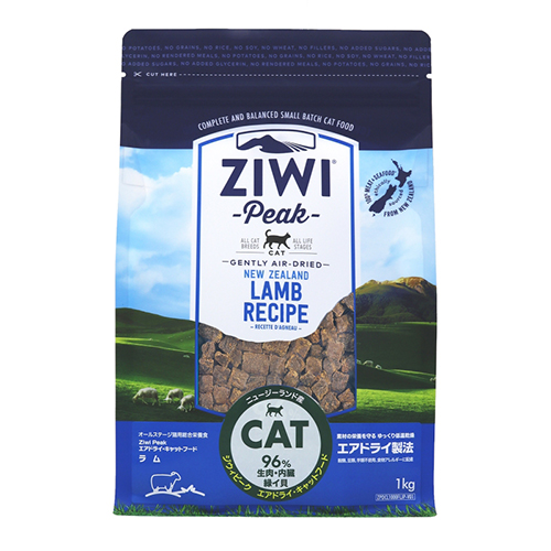 ジウィピークエアドライキャットフード ラム 1kg