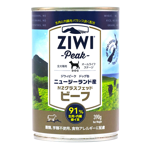 ジウィピークドッグ缶 NZグラスフェッドビーフ 390g