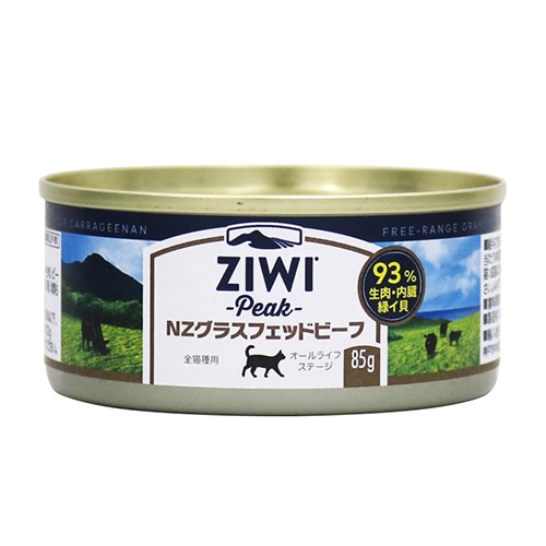 ジウィピークキャット缶 NZGフェッドビーフ 85g