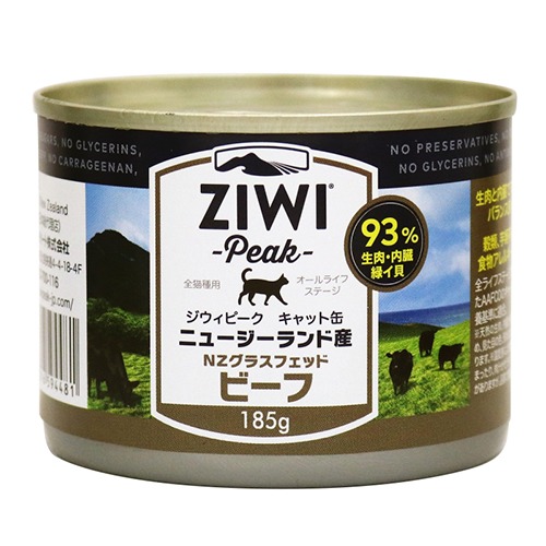 ジウィピークキャット缶 NZGフェッドビーフ 185g