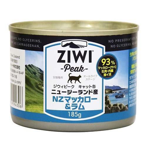 ジウィピークキャット缶 NZマッカロー&ラム 185g