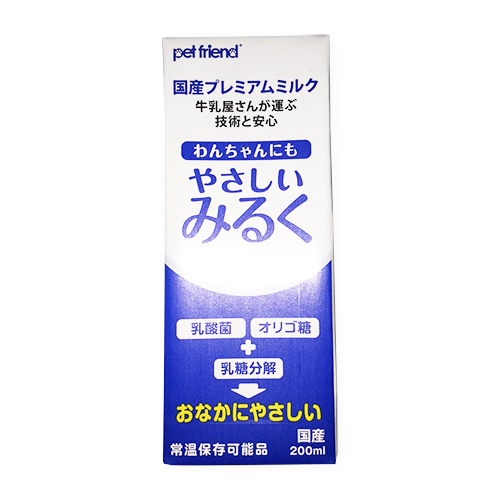 pet friend わんちゃんにもやさしいみるく 200ml