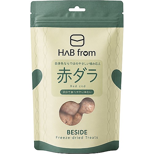 ハブ フロム ビサイド フリーズドライ トリーツ 犬猫用 赤ダラ 15g