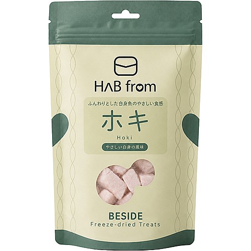 ハブ フロム ビサイド フリーズドライ トリーツ 犬猫用 ホキ 50g