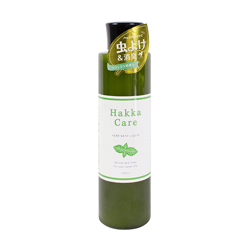 Hakka Care ハーブバスリキッド 200ml