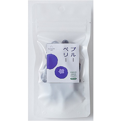 komachi-na- freeze dried fruits ブルーベリー