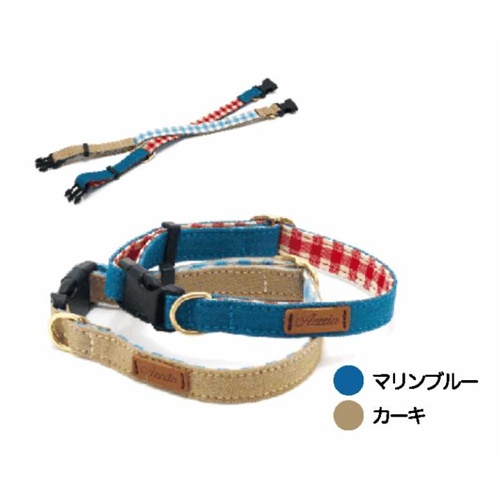 スプリットワンタッチ S カーキ