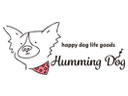 ハミングドッグ(Humming Dog)