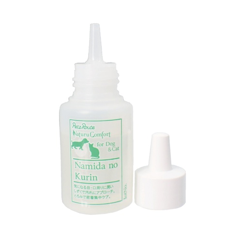 やさしい涙のクリン