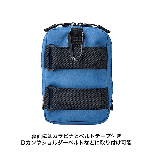 アタッチメントポーチ