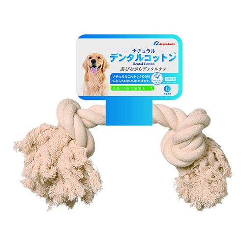 ホワイト