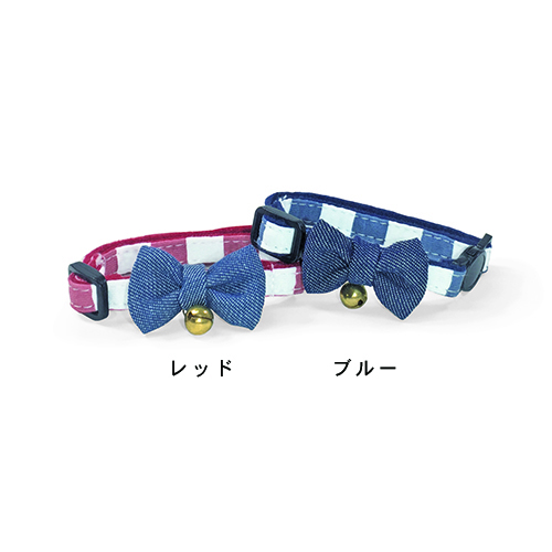 レッド