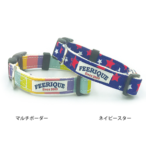 マルチホルダー
