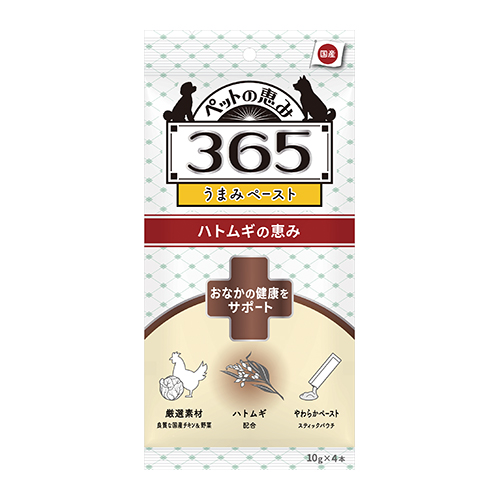 ペットの恵み３６５　うまみペースト　おなかの健康をサポート　１０ｇ×４本入