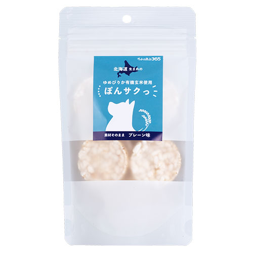 ペットの恵み３６５　有機玄米使用ぽんサクっ　プレーン味　１０ｇ