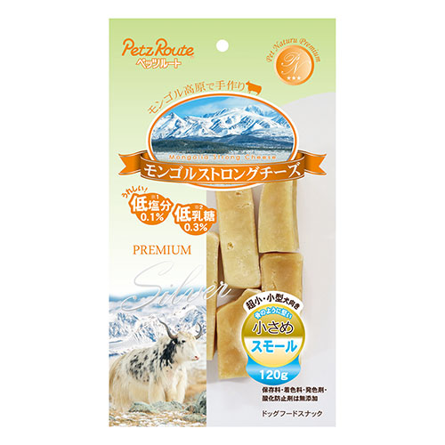 PETZ ﾓﾝｺﾞﾙｽﾄﾛﾝｸﾞﾁｰｽﾞ ｽﾓｰﾙ 120g